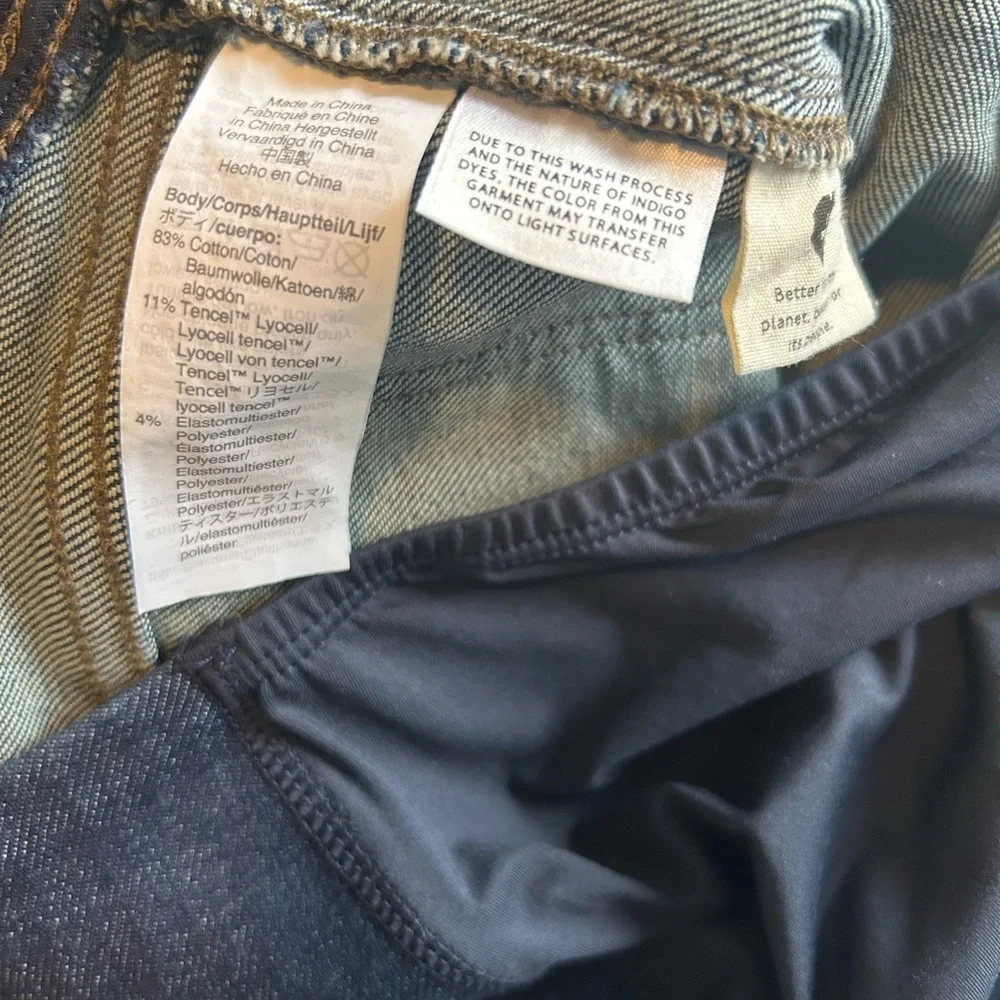 Madewell Maternity Skinny Jeans
